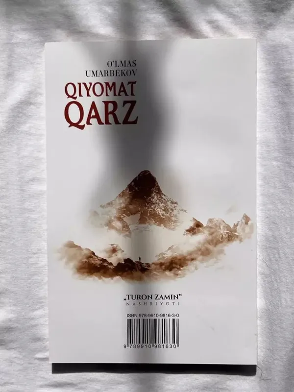 Qiyomat Qarz (Oʻlmas Umarbekov)