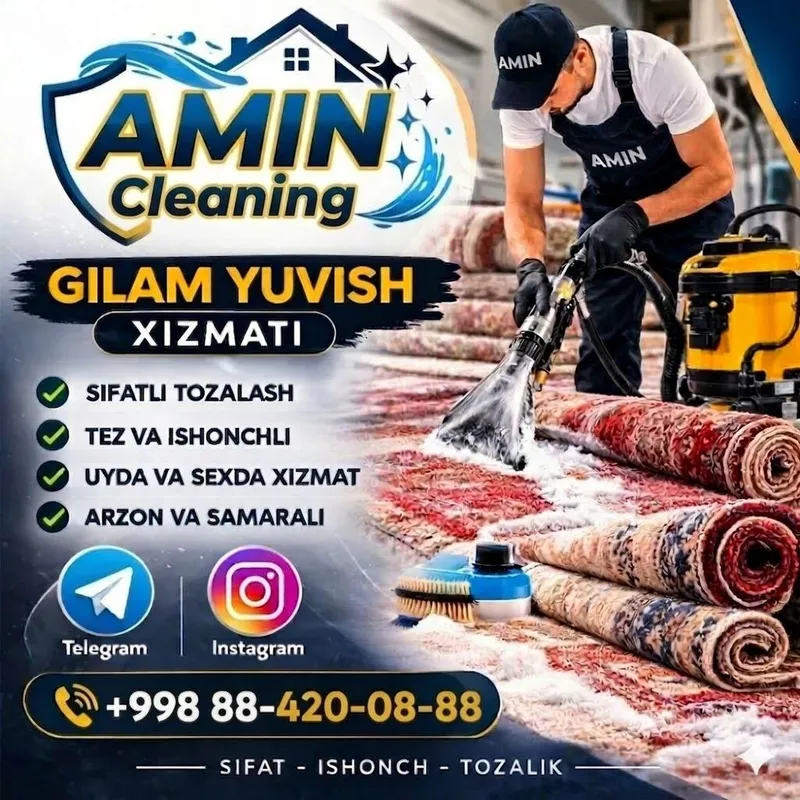 Gilam yuvish xizmati, Стирка ковров