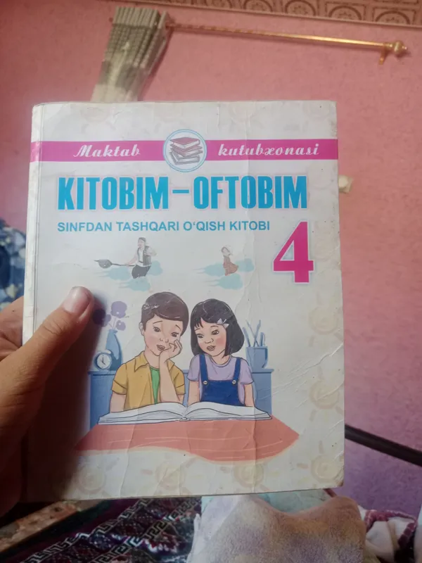 bu kitob ming narxi 10.000ming soʻm kimga kerak . 1 bu kitob ming narxi 10.000ming soʻm kimga kerak . 1