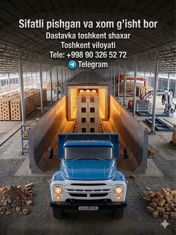 Pishgan gisht bor