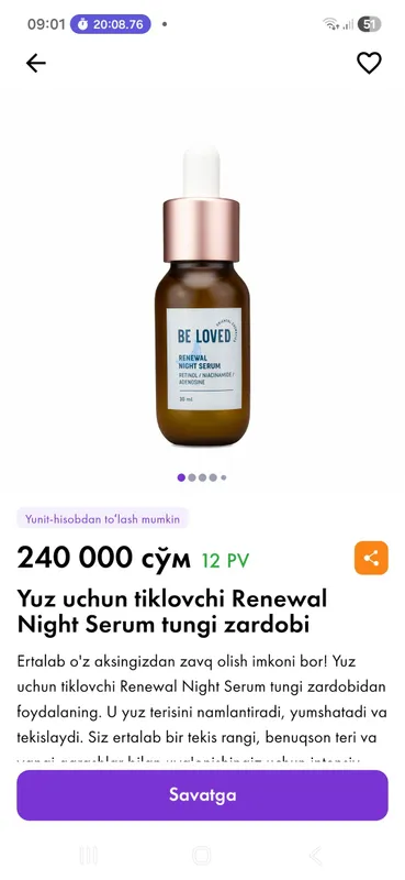 yuz uhod