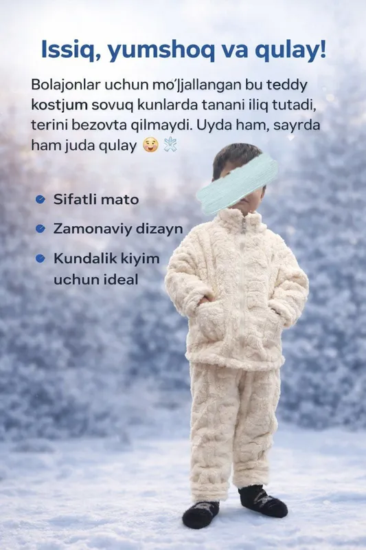 болажонлар учун сайир ва уй учун кулай тедди кийим — фото 1