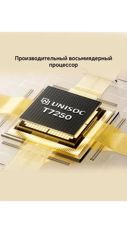 POCO C81 PRO smartfoni 7