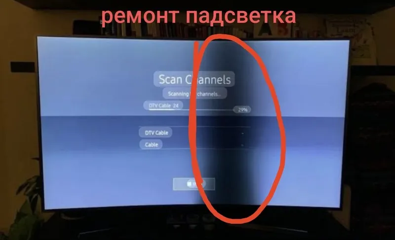 Ремонт телевизоров — фото 2