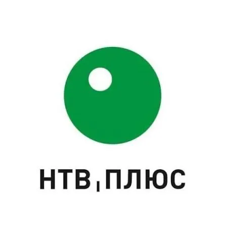 Кардшаринг best-tv.net — фото 2