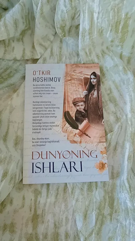 Dunyoning ishlari kitob