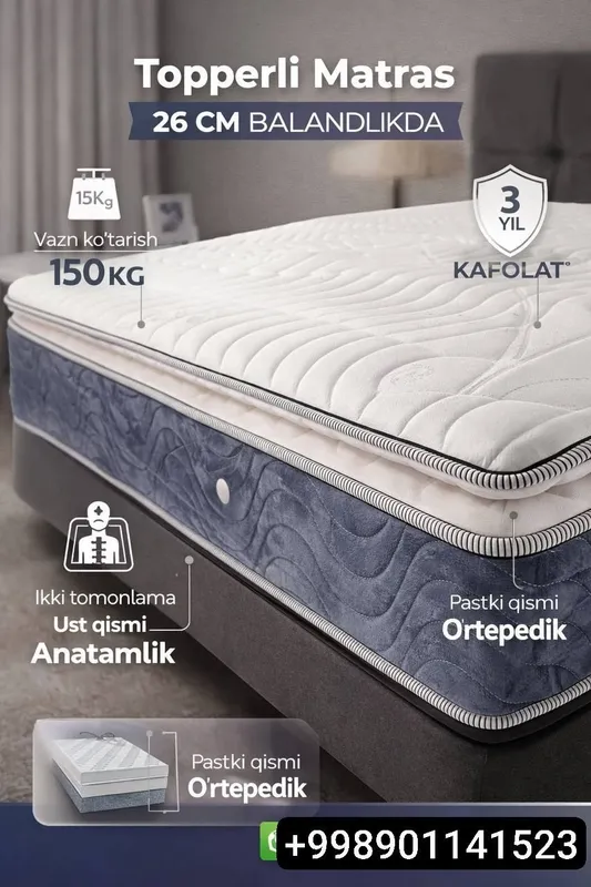 Matras Atrapet 2 yil kafolat 1