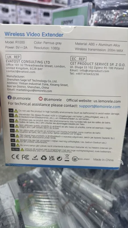 Lemorele Hdmi extender 200m wifi 5g — фото 1