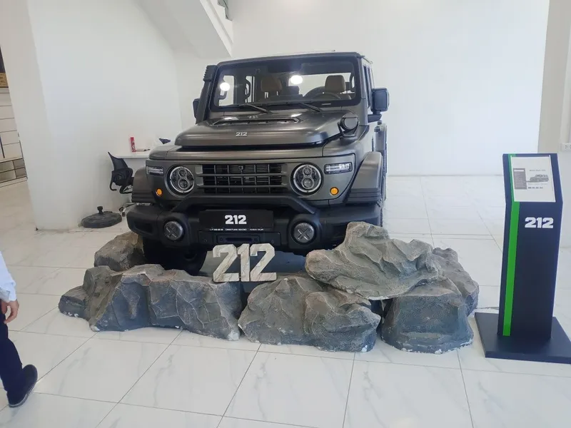 212 T01 BESTUNE B70 T77 FENGON S508 6 212 T01 BESTUNE B70 T77 FENGON S508 6