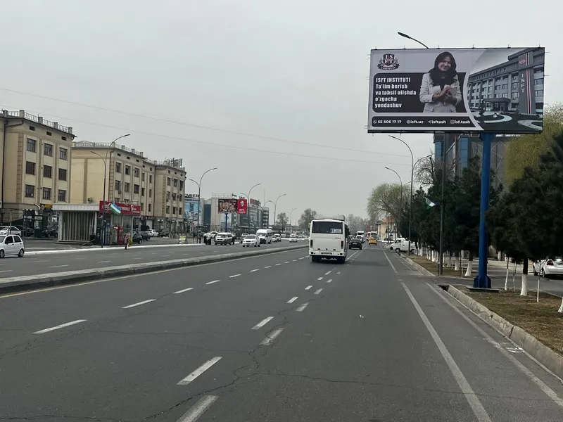 Bilbordda reklama/Билбордда реклама/Реклама на билбордах. — фото 4