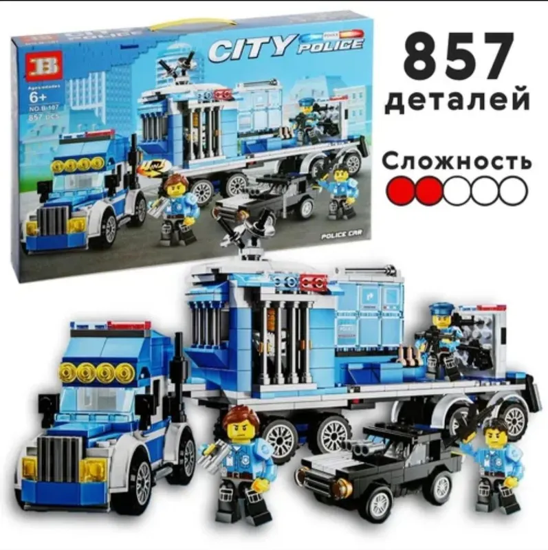 Конструктор Сити Sity Город Выездной отряд полиции, 857 деталей 1