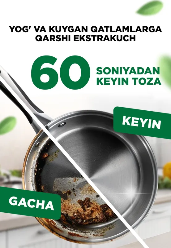 FABERLIC HOME «Sitruslarning kuchi» tozalash vositasi — фото 2