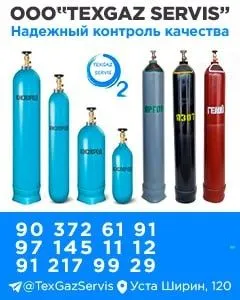 Gaz ballonlari va to'ldirish - Kislorod, Uglikisli, Argon, Azot