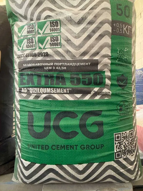 sement | цемент | cement бесплатной доставкой UCG EXTRA NAMANGAN M550+ — фото 1 sement | цемент | cement бесплатной доставкой UCG EXTRA NAMANGAN M550+ — фото 1