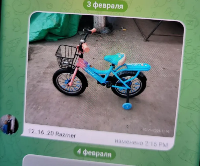 bolalar velosiped