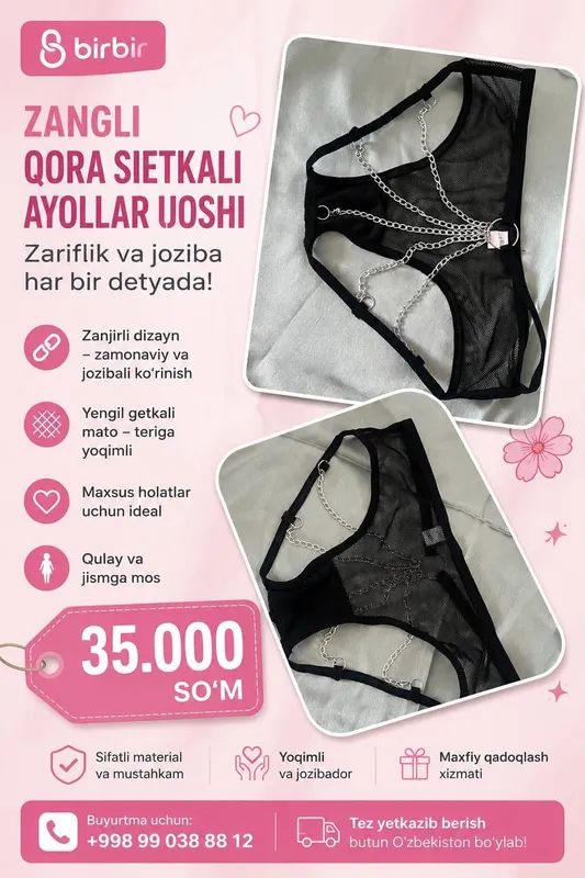 qizla orqasi shunaqa chiroyli zanjirlari bor qizla orqasi shunaqa chiroyli zanjirlari bor