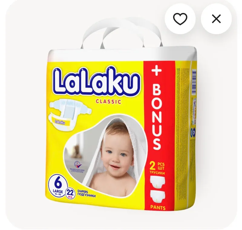 Lalaku 2razmeri Lalaku 2razmeri