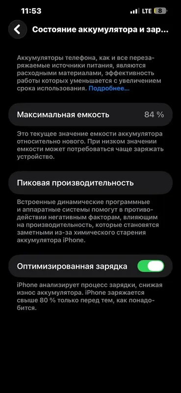 iPhone 13 pro max 3 iPhone 13 pro max 3