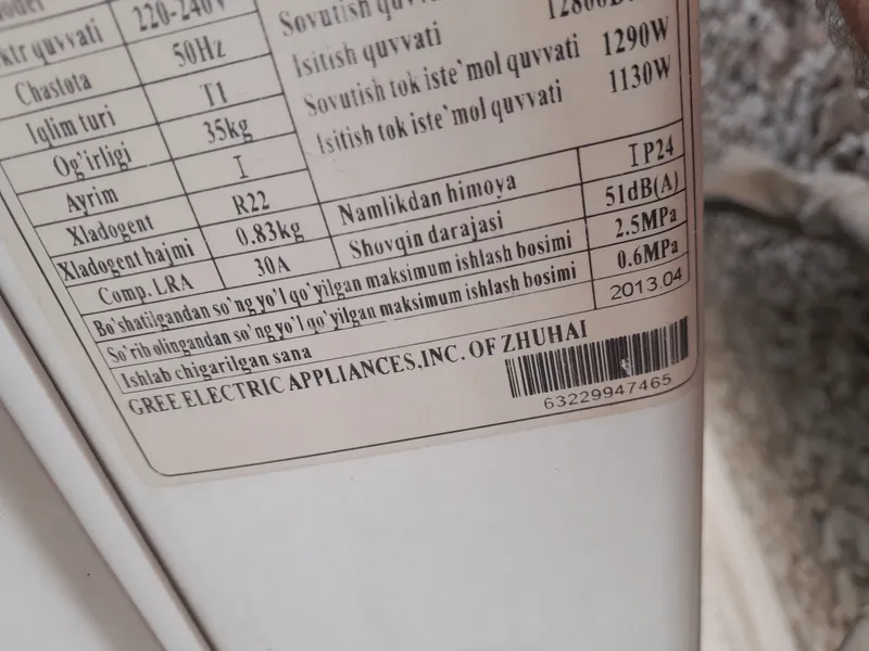 Gree 18 talik kansaner sotilad ishlab turibdi . — фото 1