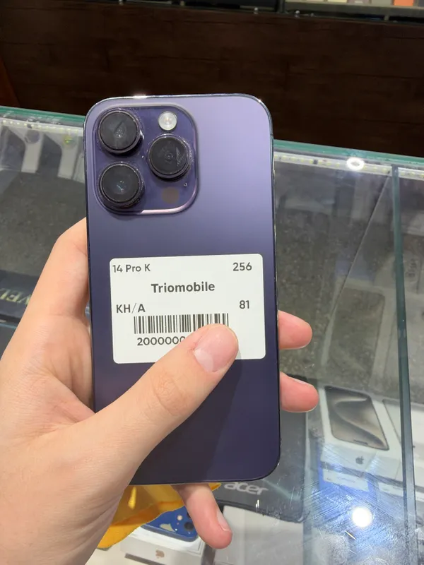 Iphone 14 pro 1 Iphone 14 pro 1