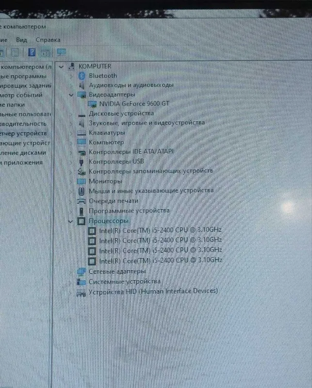 Biostar h61 i5-2400 6gb ozu 5