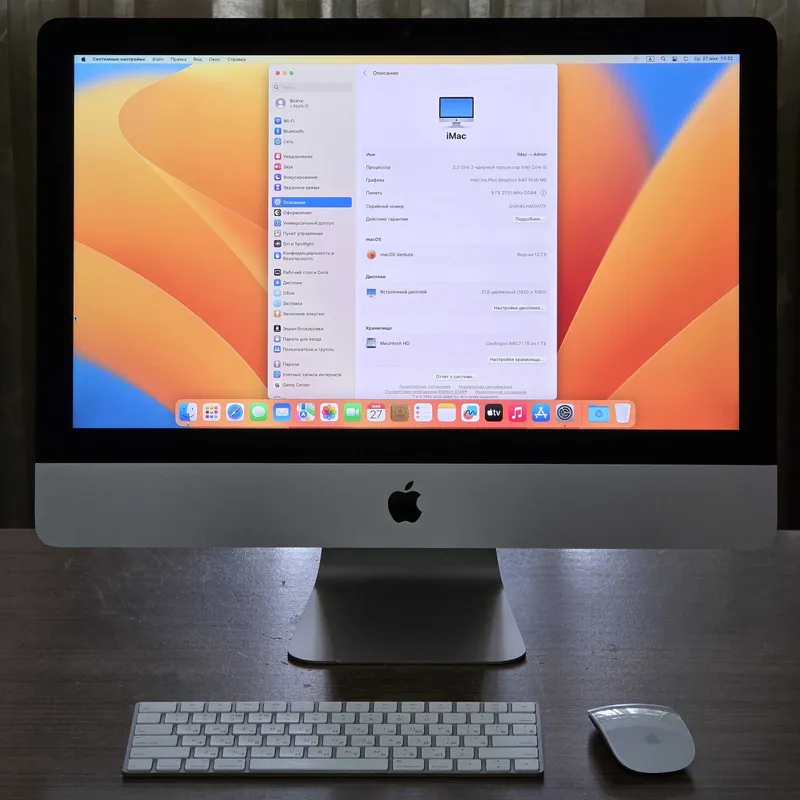 Apple iMac 21,5" 2017 A1418 — фото 6