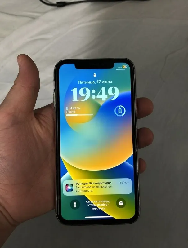 iPhone x 64gb arzon 1 iPhone x 64gb arzon 1