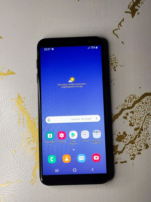 Samsung Galaxy J6