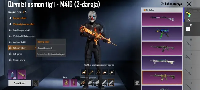 Pubg akk sotiladi 1 mln — фото 5