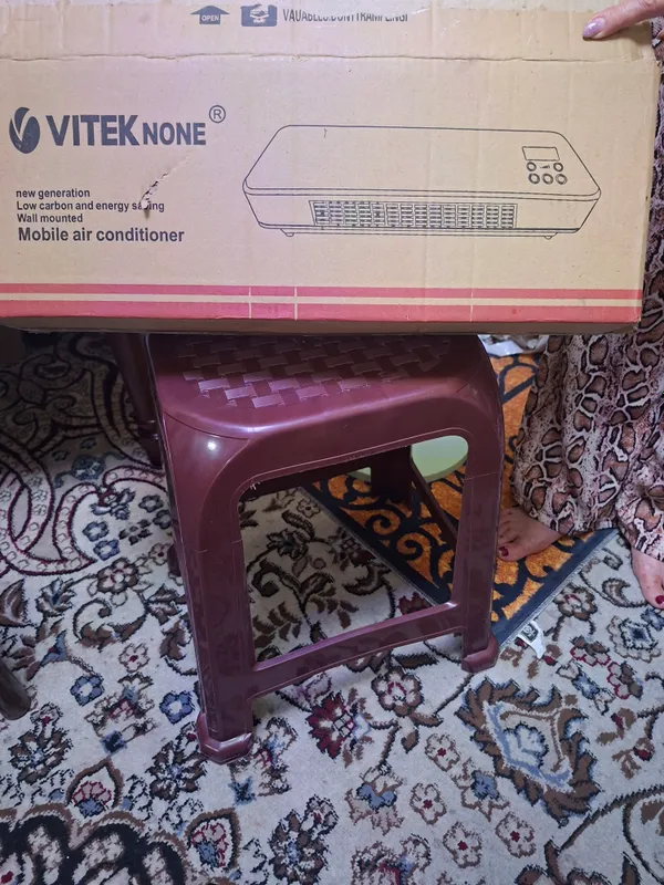VitekNone
