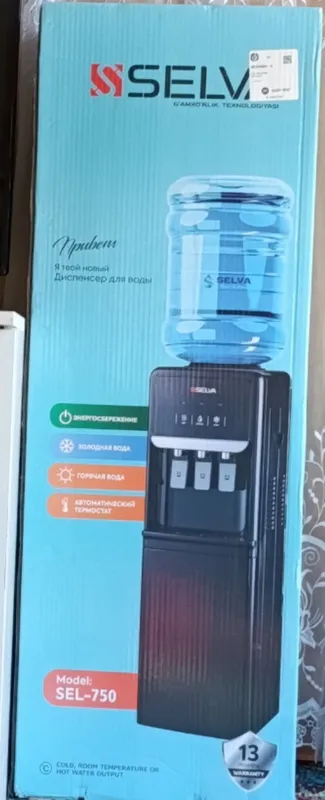 КУЛЕР ДЛЯ ВОДЫ