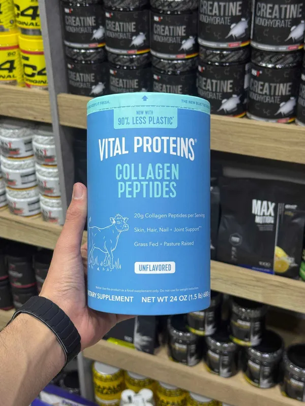 Vital Protein Collagen 680G ORIGINAL