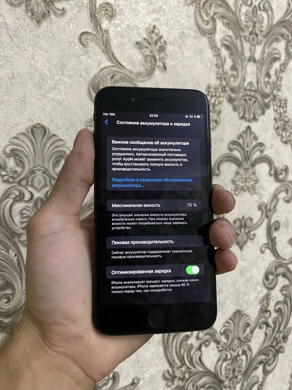 iphone 8 plus qora srocna arzonga 6 iphone 8 plus qora srocna arzonga 6