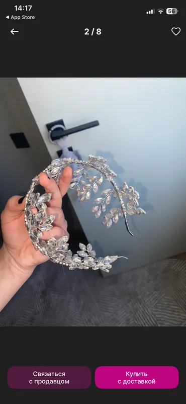 diadema/abadok 4 diadema/abadok 4