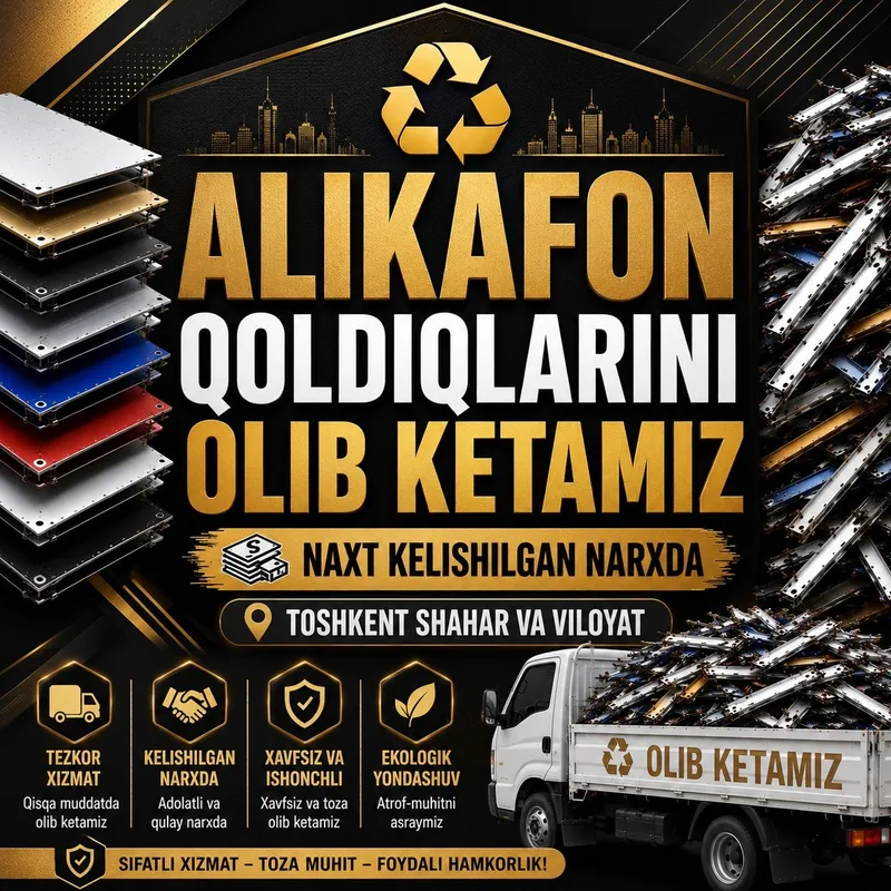 Alikafon va metallom Alikafon va metallom