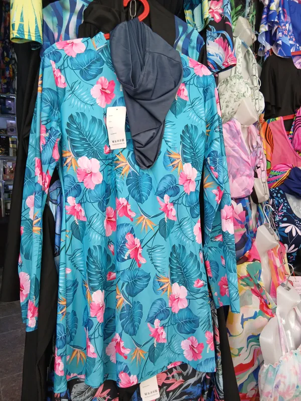 kupalni M-XL.  L