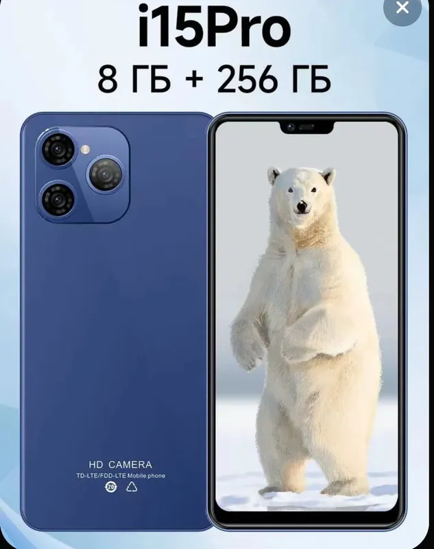 iphone 15 pro 5 iphone 15 pro 5