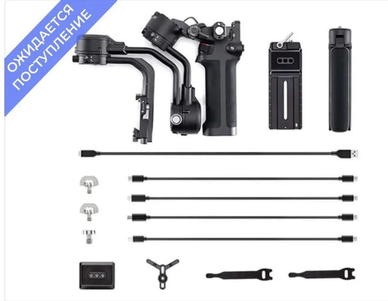 Dji ronin RS2 pro Combo — фото 1