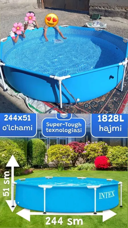 Intex basseyn yumaloq va toʻrtburchak koʻrinishida