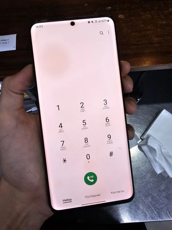 Samsung galaxy s20 ultra 5g korea sotiladi 2