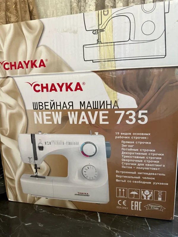 Тикув машина 3 Тикув машина 3