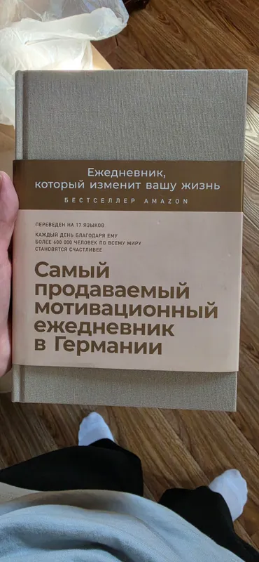 yangi kitoblar 5