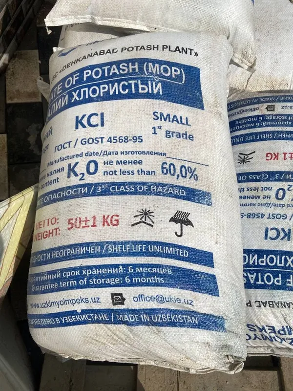 Kaliy bor optom narxda 200 ta
