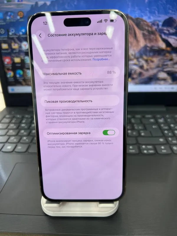 iPhone 14 Pro Max 128GB Gold (ZPA) 3 iPhone 14 Pro Max 128GB Gold (ZPA) 3