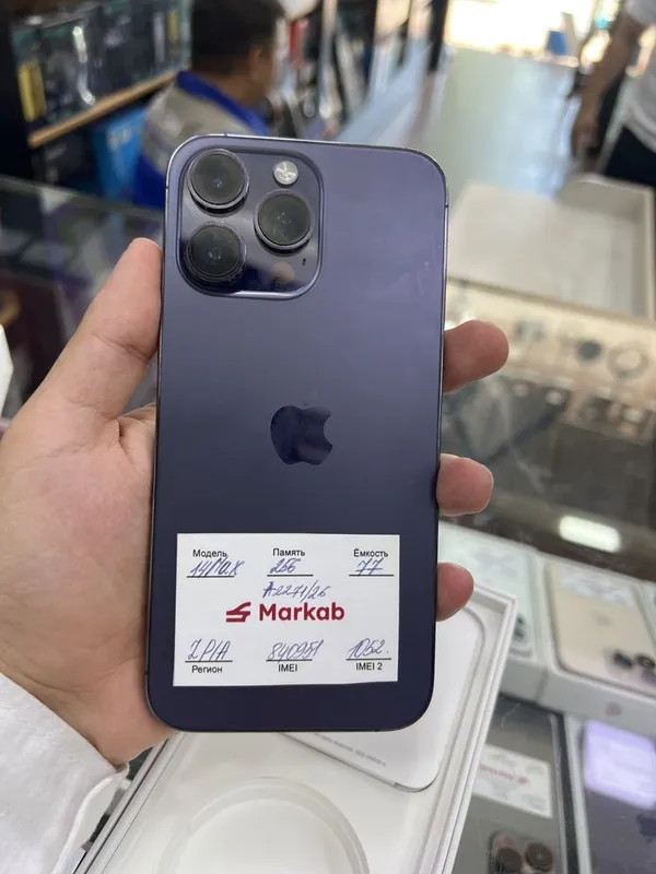 Iphone 14 pro max 256 gb