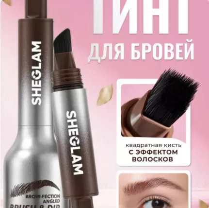 qosh uchun tindirgichi, qalam applikator, podvodka
