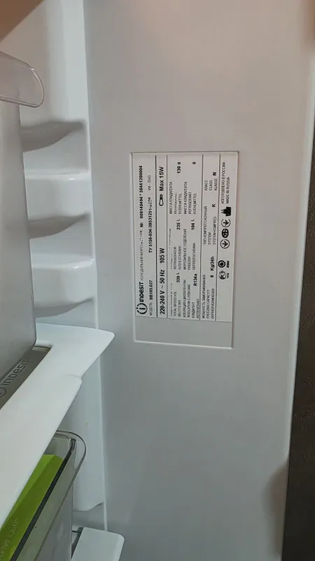 Холодильник Indesit 4 Холодильник Indesit 4