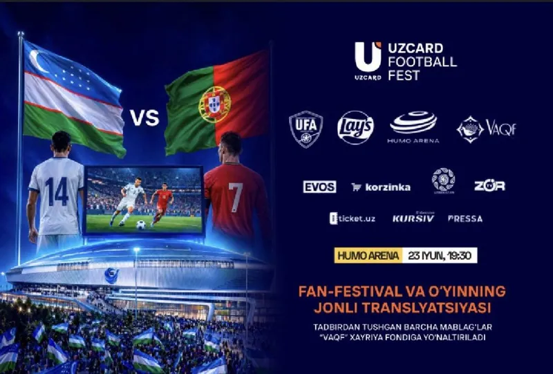Football fest (fan zona)