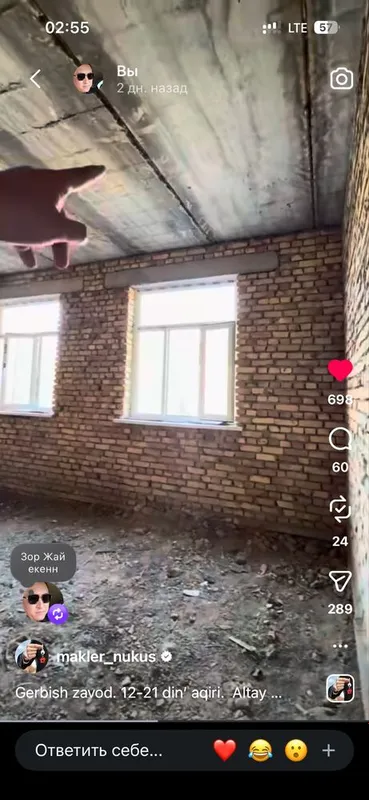 Срочно жай сатылады 6