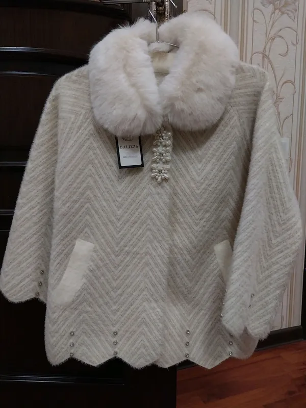 Джемпер